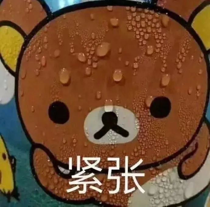 女主播跳热舞,被大哥发现屁股是假的,女主播害羞回应:不是屁股垫!