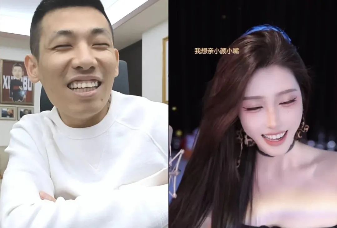 旭旭宝宝连麦女主播性感热舞,不停飞吻,惨遭老婆查房,直接关闭直播!