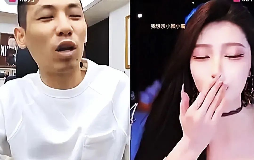 旭旭宝宝连麦女主播性感热舞,不停飞吻,惨遭老婆查房,直接关闭直播!