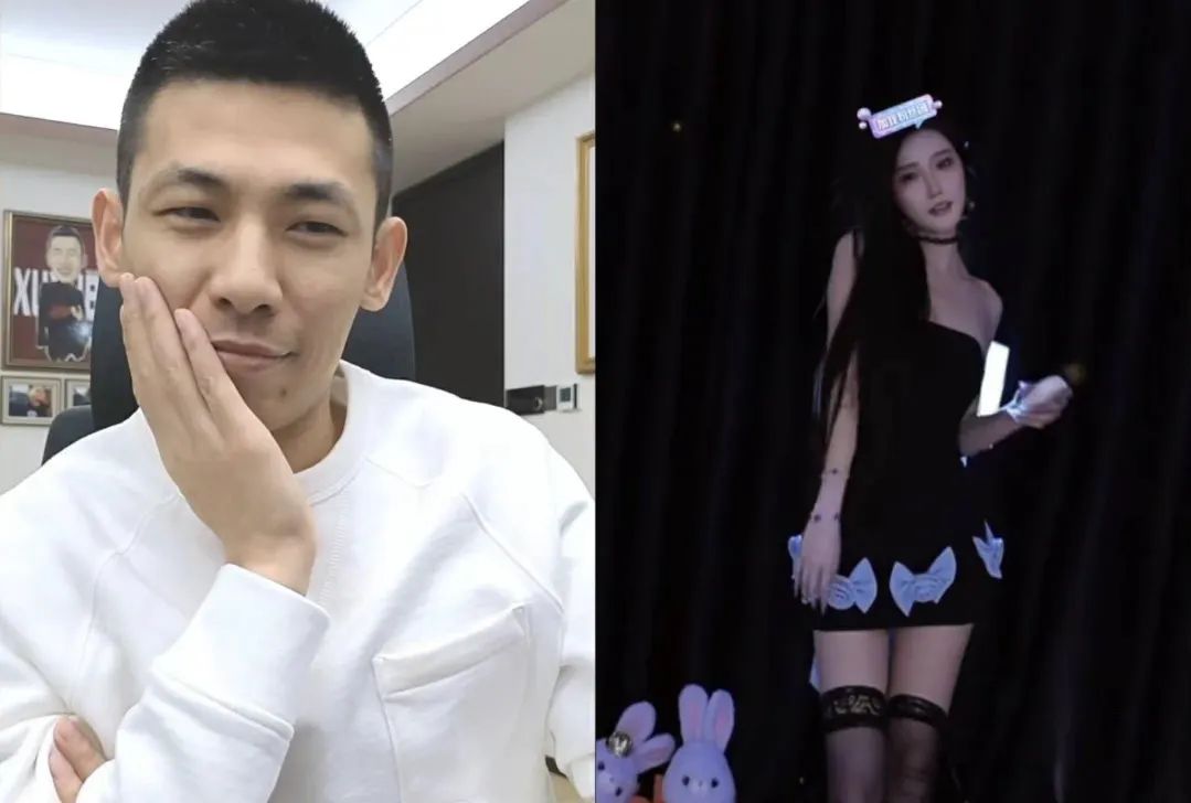 旭旭宝宝连麦女主播性感热舞,不停飞吻,惨遭老婆查房,直接关闭直播!