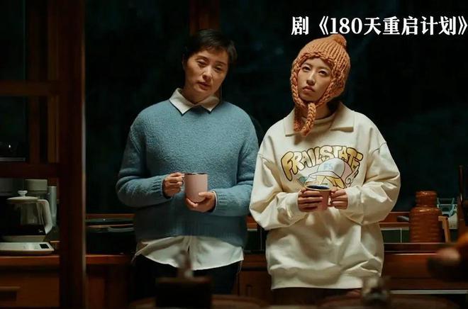 皇后成长计划裹被子__喜剧的包袱怎么想出来的