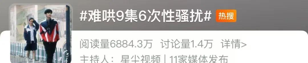 骂人没本事__骂人算什么本事