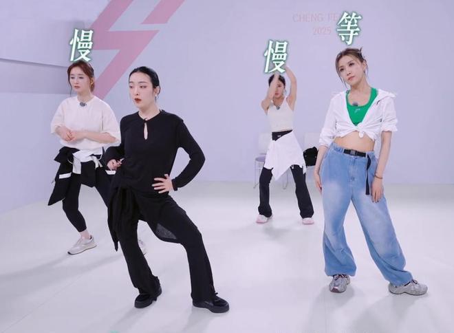 _《浪姐6》一公落幕	，王蓉淘汰意难平，陈德容口碑大翻车！_《浪姐6》一公落幕，王蓉淘汰意难平	，陈德容口碑大翻车！