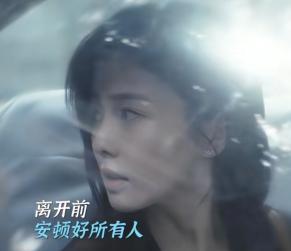 全是感动！《北上》的38集大结局	，是我今年看过最温暖大结局__全是感动！《北上》的38集大结局，是我今年看过最温暖大结局