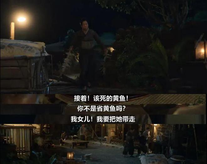 豆瓣9.6	，40岁+妈妈熬夜为她哭了一整晚__豆瓣9.6，40岁+妈妈熬夜为她哭了一整晚