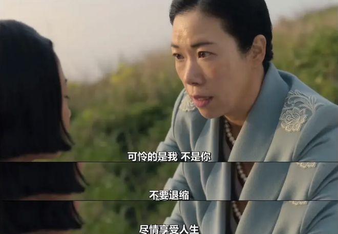 豆瓣9.6	，40岁+妈妈熬夜为她哭了一整晚__豆瓣9.6，40岁+妈妈熬夜为她哭了一整晚