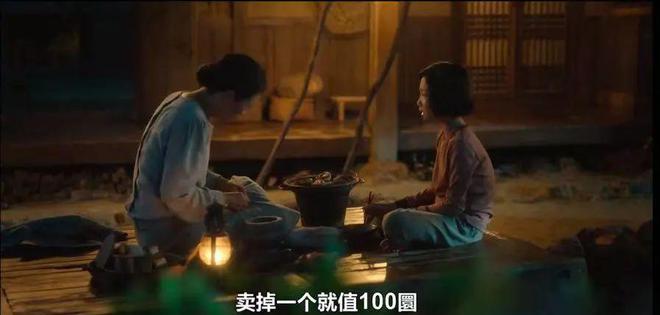 _豆瓣9.6，40岁+妈妈熬夜为她哭了一整晚_豆瓣9.6，40岁+妈妈熬夜为她哭了一整晚