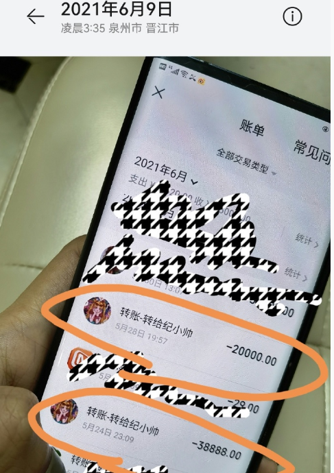 高亚麟出轨家暴后续揭秘:女方徐梓钧身份曝光,关晓彤同学!