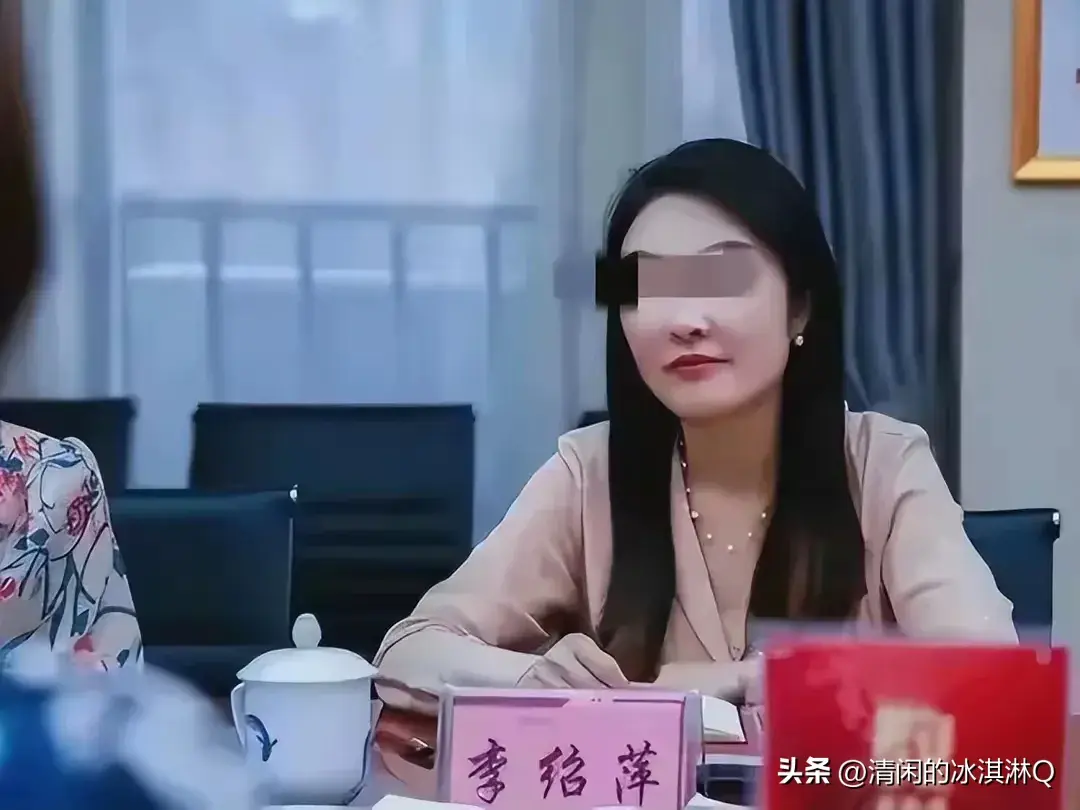 长沙45岁女干部出轨风波:聊天记录辣眼揭秘!
