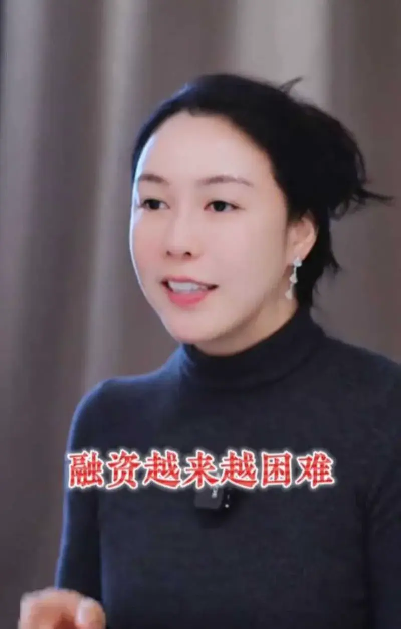 黄怡然洗面奶事件掀起热潮,网友评论画面太美不敢看