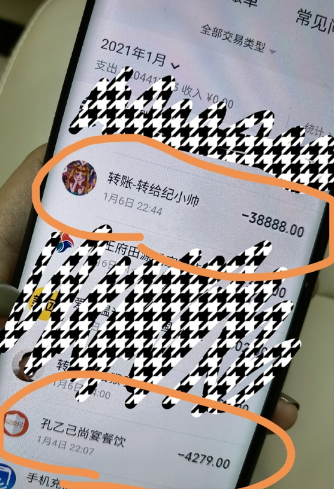 高亚麟出轨家暴后续揭秘:女方徐梓钧身份曝光,关晓彤同学!