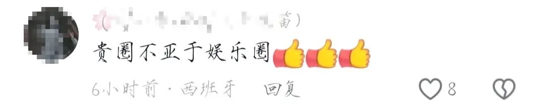 江苏90后干部不忠丑闻曝光,女下属牵涉其中,网友大呼辣眼