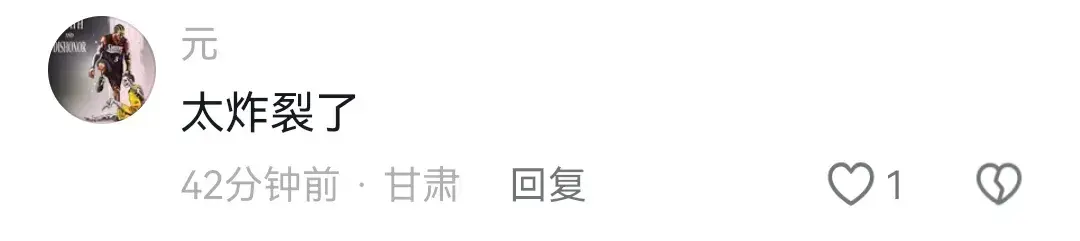 兰州老街兰亭巷大瓜事件引发热议,真相究竟如何?